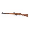 Image 3 : German WWII Model G41(W) Semi-Automatic Rifle