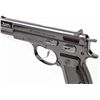 Image 2 : CZ Model 75 Semi-Automatic Pistol