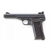 Image 2 : FN Browning M.1955 Semi-Automatic Pistol