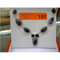 Amethyst necklace, sterling silver setting