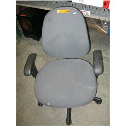 Grey office chair
