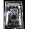 Image 1 : Hong Kong mint .999 solid silver panda art bar