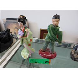Two Oriental figurines 8.5" tall