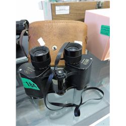 Vintage binoculars and leather case