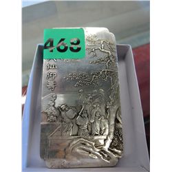 Antique metal art bar