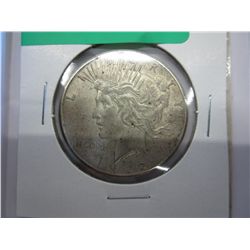 1922 American silver dollar - Morgan design