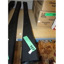 Sound bar