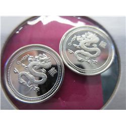 4x .999 silver Rising Sun mint dragon rounds