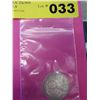 Image 2 : 1937 Nazi German coin
