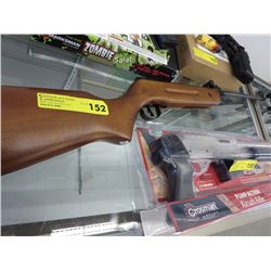 Grizzly Scout pellet gun