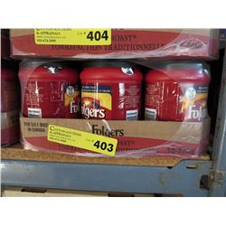 Case of Folgers Classic Roast coffee
