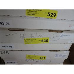 Case of basketball cards 1994-95