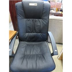 Swivel office chair with arms