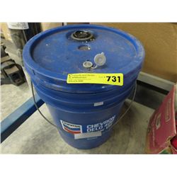 20 L of motor oil SAE 30