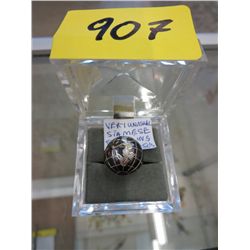 Unusual Siamese sterling ring