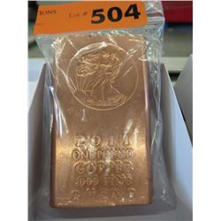 US mint 2011 copper bullion bar