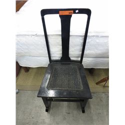 Vintage wooden rocking chair