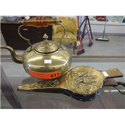 Brass teapot (9" dia.) & bellows (13" long)