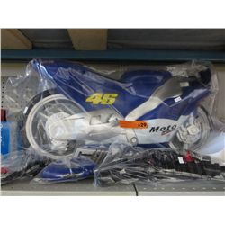 Moto TV Arcade bike