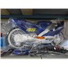 Image 1 : Moto TV Arcade bike