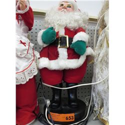 Animated Christmas decoration, Approx. 20" tall