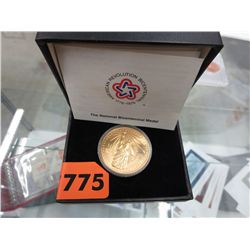 US 1976 Commemorative coin - in presentation case