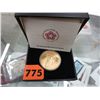 Image 1 : US 1976 Commemorative coin - in presentation case