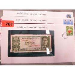 3 Bank Notes of All Nations