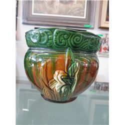 Vintage 60's plant pot