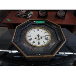 Antique French wall clock