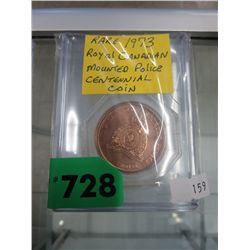1973 Royal Canadian Mounted Police centennial coin