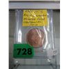 Image 1 : 1973 Royal Canadian Mounted Police centennial coin