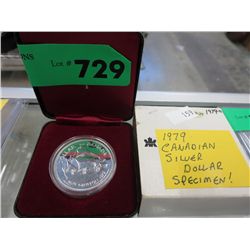 1979 Canadian silver dollar specimen - griffon