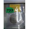 Image 1 : 1967 Canadian silver dollar - Canada centennial
