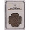 Image 1 : 1892-S MORGAN DOLLAR NGC VF 35
