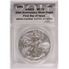 Image 1 : 2011 SILVER AMERICAN EAGLE ANACS MS70 1ST DAY ISSUE