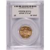 Image 4 : 1995-W $5 GOLD (TORCH RUNNER) PCGS MS69