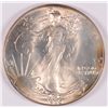 Image 1 : 1986 SILVER AMERICAN EAGLE