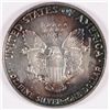 Image 2 : 1987 SILVER AMERICAN EAGLE