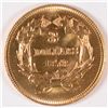 Image 2 : 1878 $3.00 GOLD,  MS-64, FLASHY SUPER RICH LUSTER, VERY MINIMAL CONTACT MARKS
