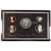 Image 3 : 1997 U.S. MINT PREMIER SILVER PROOF SET IN NICE ORIGINAL PACKAGING