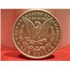 Image 2 : MORGAN SILVER DOLLAR 1892 90% SILVER
