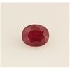 Image 1 : Loose Gemstone Faceted Ruby Corrundum