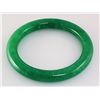 Image 1 : 213.00CTW JADE BANGLE BRACELET