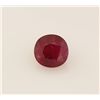 Image 1 : Loose Gemstone Faceted Ruby Corrundum