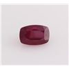 Image 1 : Loose Gemstone Faceted Ruby Corrundum