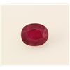 Image 1 : Loose Gemstone Faceted Ruby Corrundum