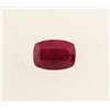 Image 1 : Loose Gemstone Faceted Ruby Corrundum