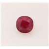 Image 2 : Loose Gemstone Faceted Ruby Corrundum