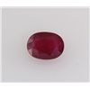 Image 1 : Loose Gemstone Faceted Ruby Corrundum